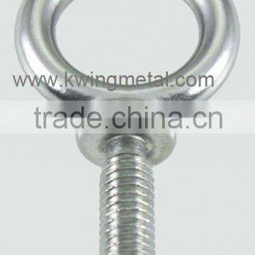 Stainless Steel Shoulder Eye Bolt G279