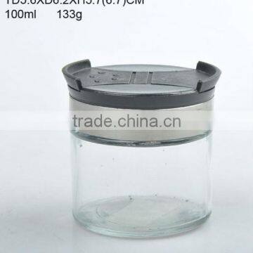 Glass Spice Jar with Plastic Lid