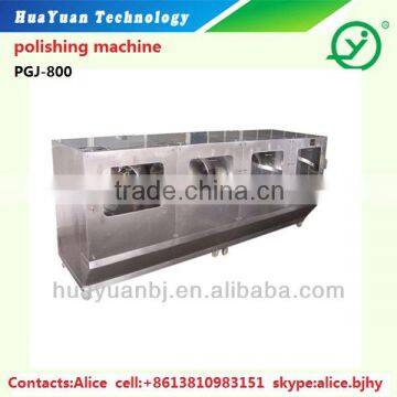 pill polishing machine/burnishing equipment/buffing machine