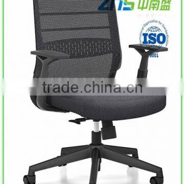 538-1 ZNS ( Lian Run ) economic furniture office chair