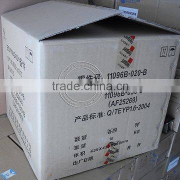 Air Filter AF25268 AF25269 11096B-020 11096B-030 photo-3