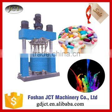 Multi-functional Printing Ink Agitator Mixer for Ink Industry