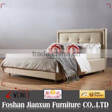 C005 beds for young doubles