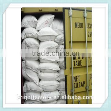 High quality white CMC powder, CMC food grade for fruit juice with free sample