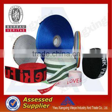 Competitive price Yiwu pioneer jacquard elastic 3 inch Custom Jacquard Elastic