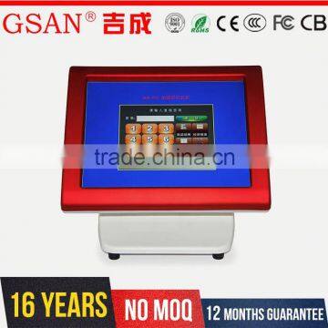 GSAN Direct Deal From Factory Top-Grade Direct Factory Price Hotel Portable Cash Register