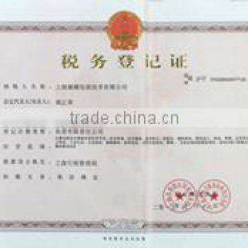 tax registration certificate