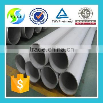 stainless steel pipe a312 gr tp301