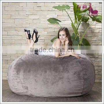 King-size Foam Filled Beanbag/suede bean bag sofa                        
                                                Quality Choice