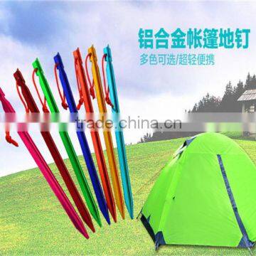 Aluminium V-shape Tent Stakes photo-5