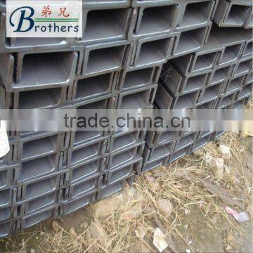 small steel u type channel