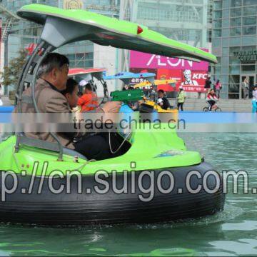 Kids Bumper Boat/Adult Bumper Boat/water Game/Electronic Boat photo-5
