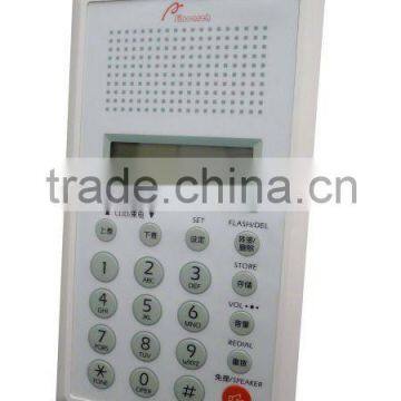 Clean Room Telephone