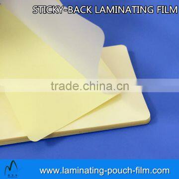 Sticky Back Rigid Hardness and Transparent Plastic Transparency Laminating Pouch Film