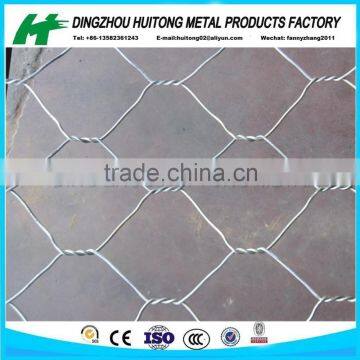 1/2",3/4" Galvanized Hexagonal Wire Netting/chicken Mesh/rabbit Netting photo-2