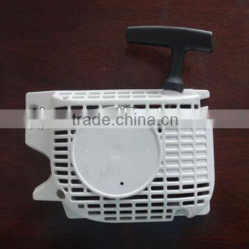 Chain saw spare part starter assy