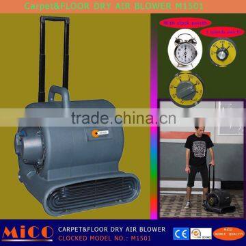 Air Blower Machine For Wet Floor M1501