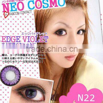 korean 3 months 45%water content new soft cosmetic contact lens wholesale                        
                                                Quality Choice