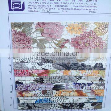 Shoes and bag material in Guangzhou checker patter,latest pattern,flowerful