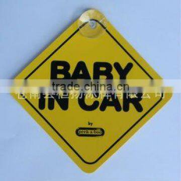 plastic suction car sign