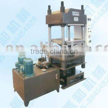 QLB-D/2 Type 50T-500T Plate Vulcanization Machine