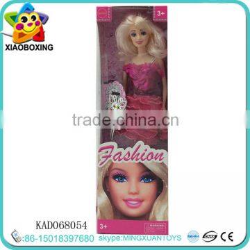 China Wholesale Dolls