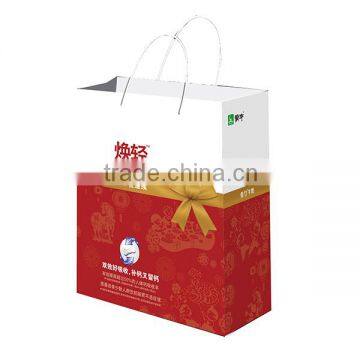 Neat printed paper bag for health medicines
