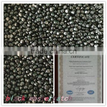 Plastic black masterbatch for plastic bags/garbage bags