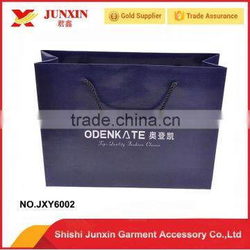 Fashion Shopping Bag for gift packing