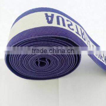 China Customized Elastic Band Underwear photo-5