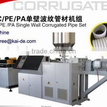 PE Single Wall Corrugated Pipe Machine KAIDE Factory photo-3