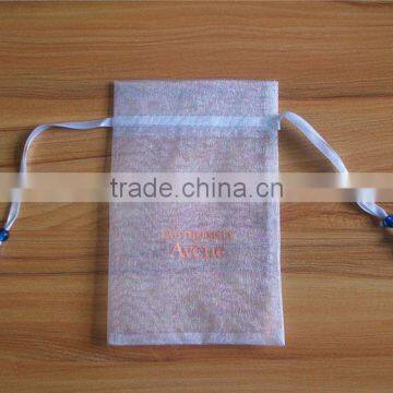 custom printed organza bag/wedding organza pouch/cosmetic brush pouch