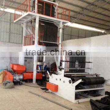 Three-layer Co-extrusion Film Blown Machine Line Wood Profile Extruder Geomembrane Blowing