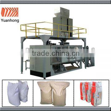 50 kg bag high speed automatic bagging machine manufacturer