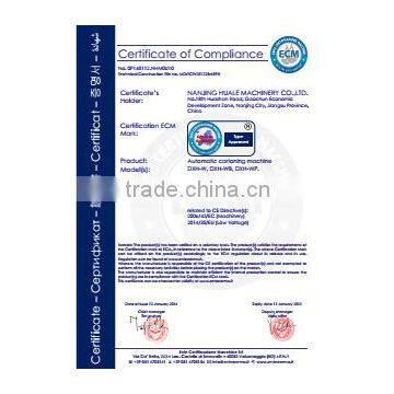 Automatic Cling Film Packaging Machine For Paper Box Outer Packaging photo-5