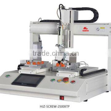 2500IITP High precision screw locking machine