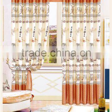 Home Curtain Fabric Blackout Curtain Fabric photo-3