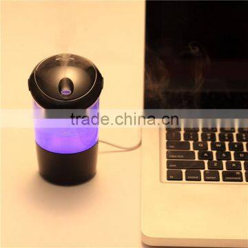 Strong Mist USB/Car Ultrasonic Aroma Humidiifer w/USB Cord & Car Adaptor, Small Perfume Oil Diffuser-IONCARE GH2120