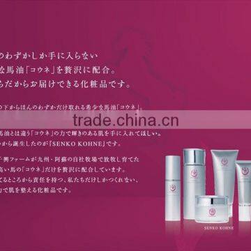 Reasonable and Durable Herbal Cream Lotion at Reasonable Prices , OEM Available photo-6