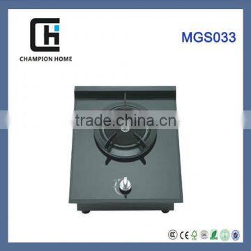 Grill gas burner