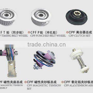 CPF YARN FEEDER IN COMMON USE ACCESSORIES