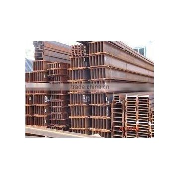 Q235 Structual Steel H Beams