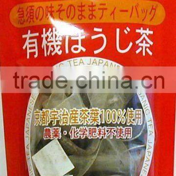 Japanese Green Tea Organic Houjicha Tea Bag