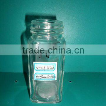 square clear glass spice jar, salt shaker, flavor bottle