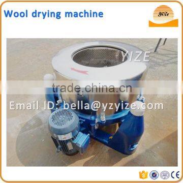 Industrial wool drying machine/Raw sheep wool drying machine of drying machinery for wool