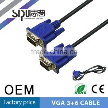 SIPU high quality male to male vga 3+2 cable best cable vga price wholesale computer vga cable 8m