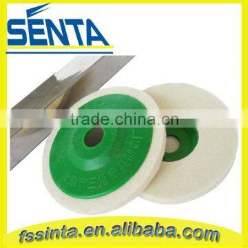 Wool Felt Disc For Metal Polishing