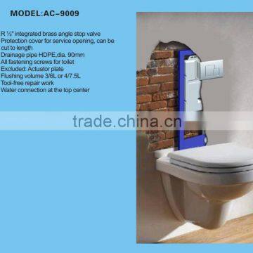 Concealed Flush Cistern with Metal Frame AC-9009
