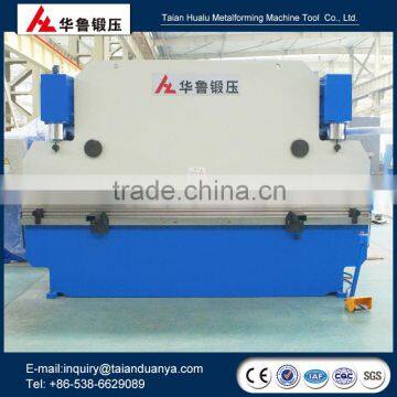 Hydraulic pressure Large size CNC press brake WS67K-300*3200