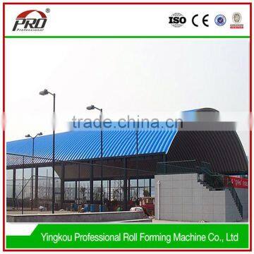 BHPRO A K Q Span Used Roll Forming Machine photo-2